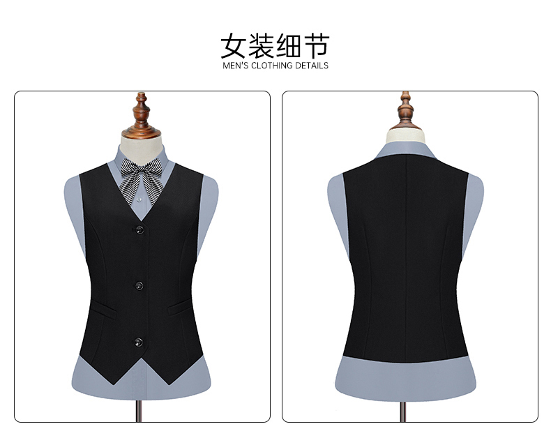 380g casual business suit vest for women 129-611 vest for women