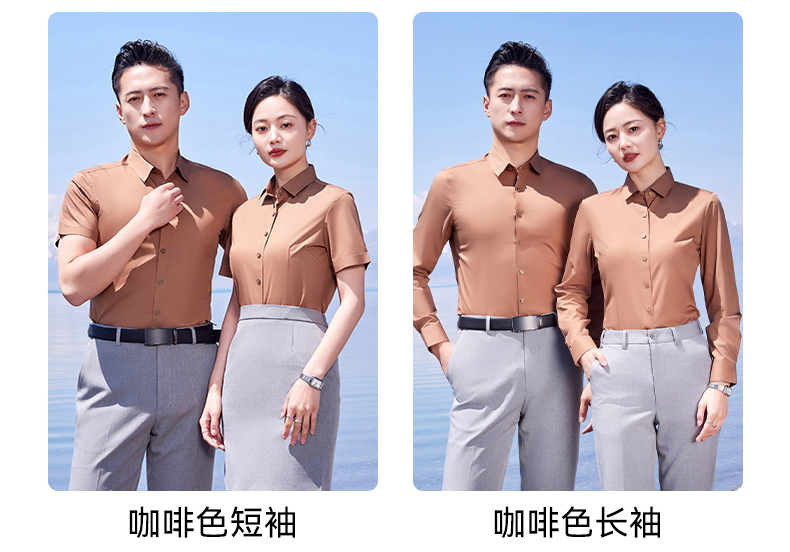 Bamboo fiber three-proof seamless comfortable long-sleeved shirt 129-C3005 long-sleeved shirt men