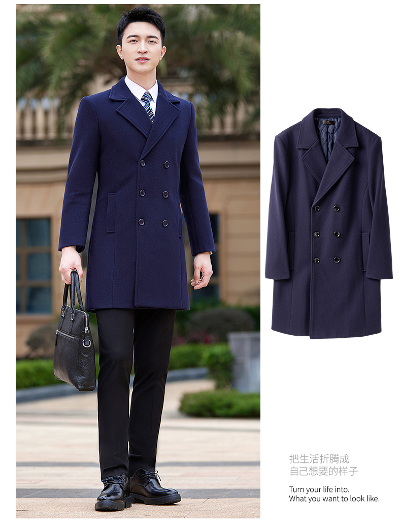 Business cold-proof warm woolen coat for men DY7-1892A for men