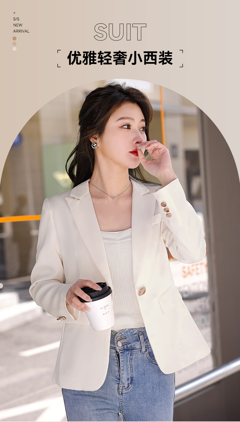 Casual white collar one button women small suit jacket 134-9081 jacket