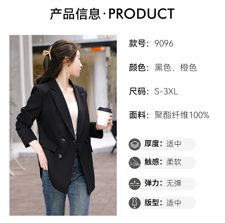 Casual white-collar mid-length small suit jacket for women 134-9096 jacket