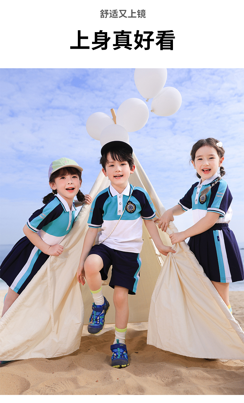 Comfortable photogenic white and blue color matching sports school uniform suit long 168-6628