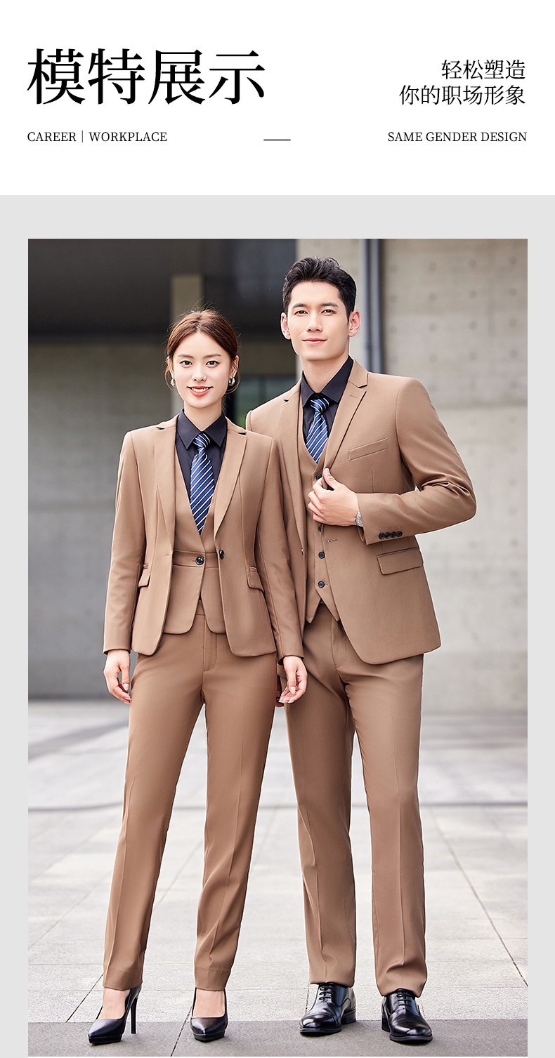 Urban white-collar professional vest couple style DJ1-6088 vest