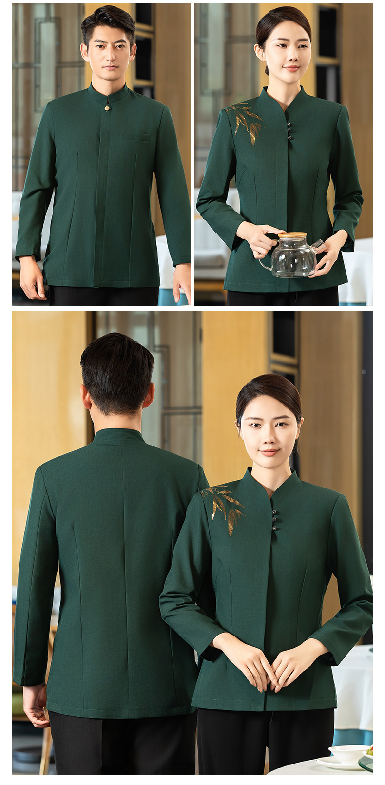 Golden Bamboo Long Sleeve Waiter Workwear H02-24311