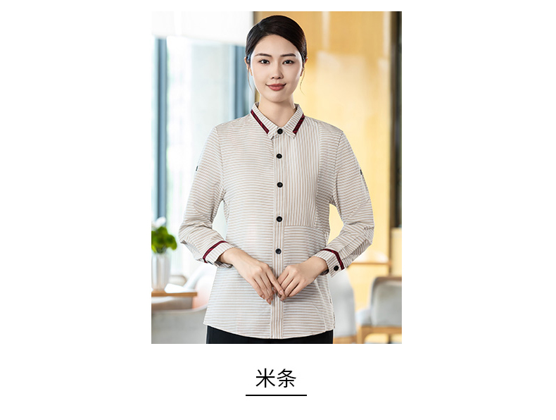 Striped long-sleeved shirt waiter work clothes H02-24352