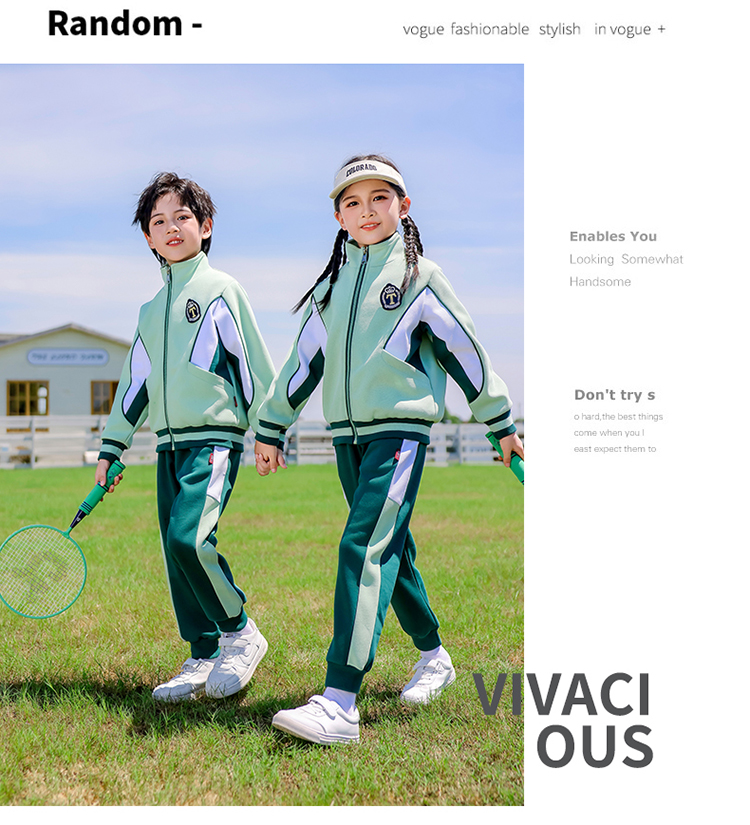 Autumn elementary and middle school uniforms for children sports suits 894-2461-2