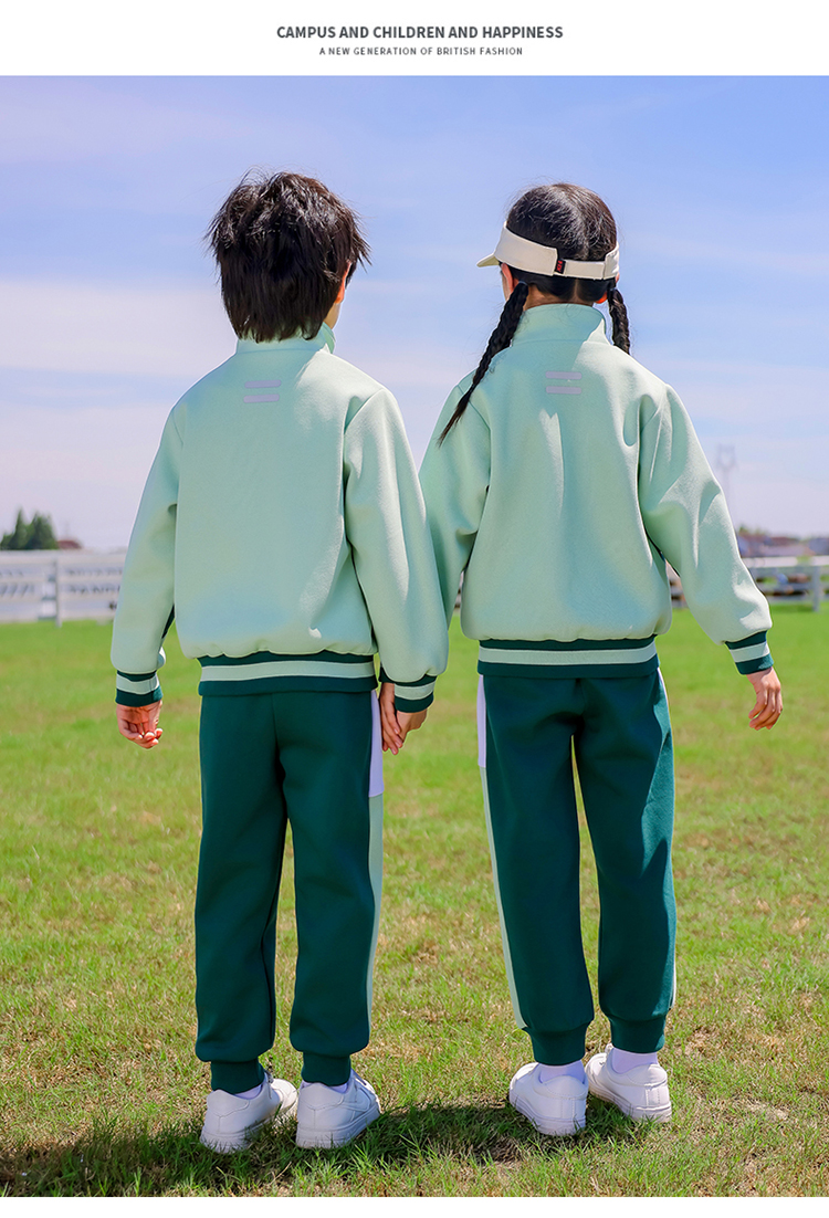 Autumn elementary and middle school uniforms for children sports suits 894-2461-2