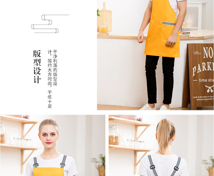 Polyester-cotton kitchen black and white striped shoulder apron H01-206