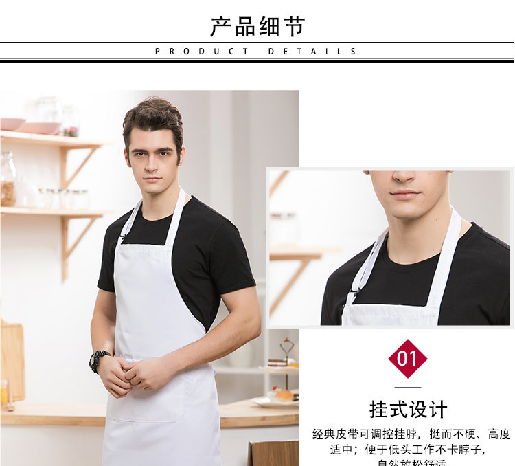 Polyester cotton halter neck long apron H01-208