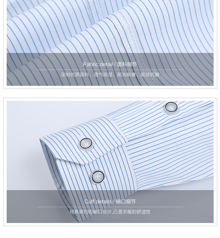 Slim fit blue striped long-sleeved shirt for men and women 129-661 long-sleeved shirt