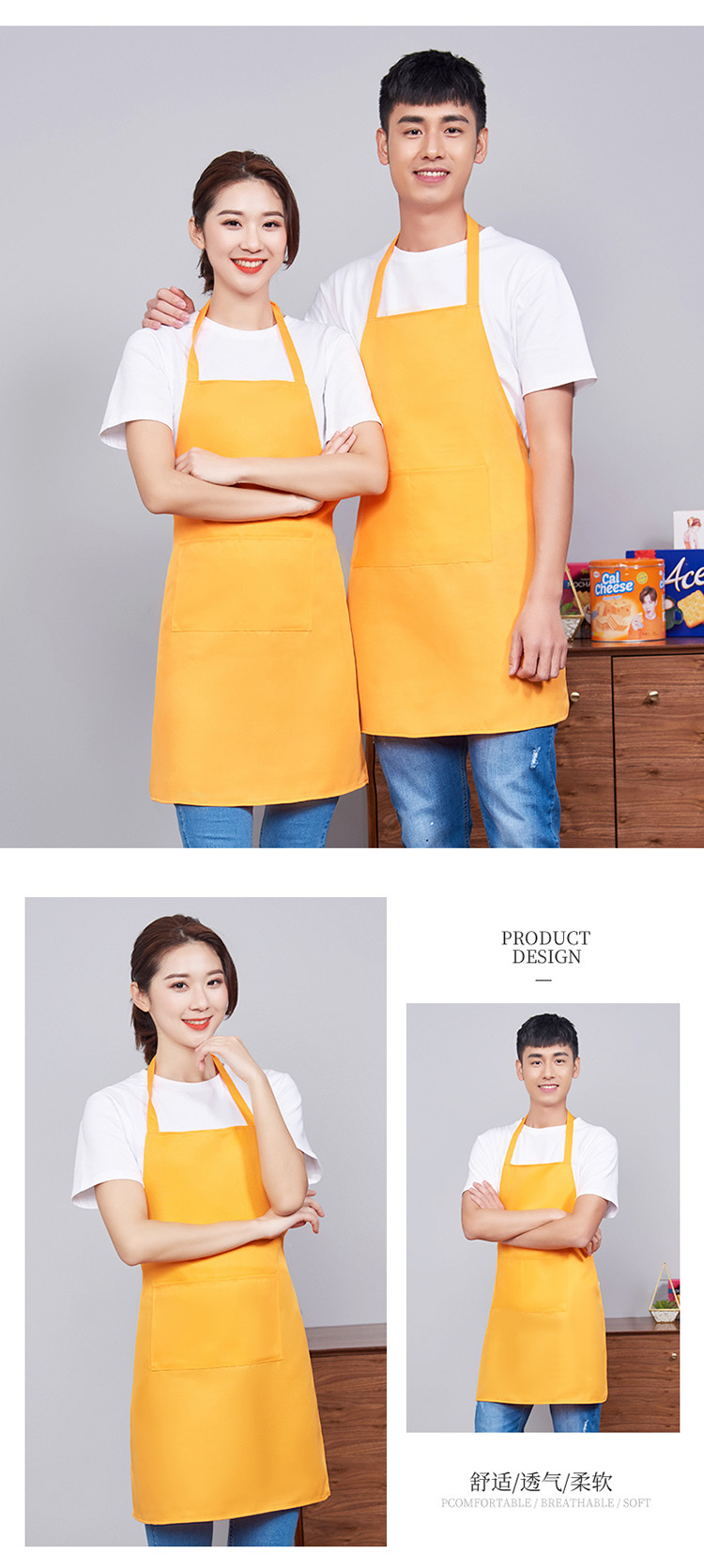 Uniform kitchen halter apron H15-599