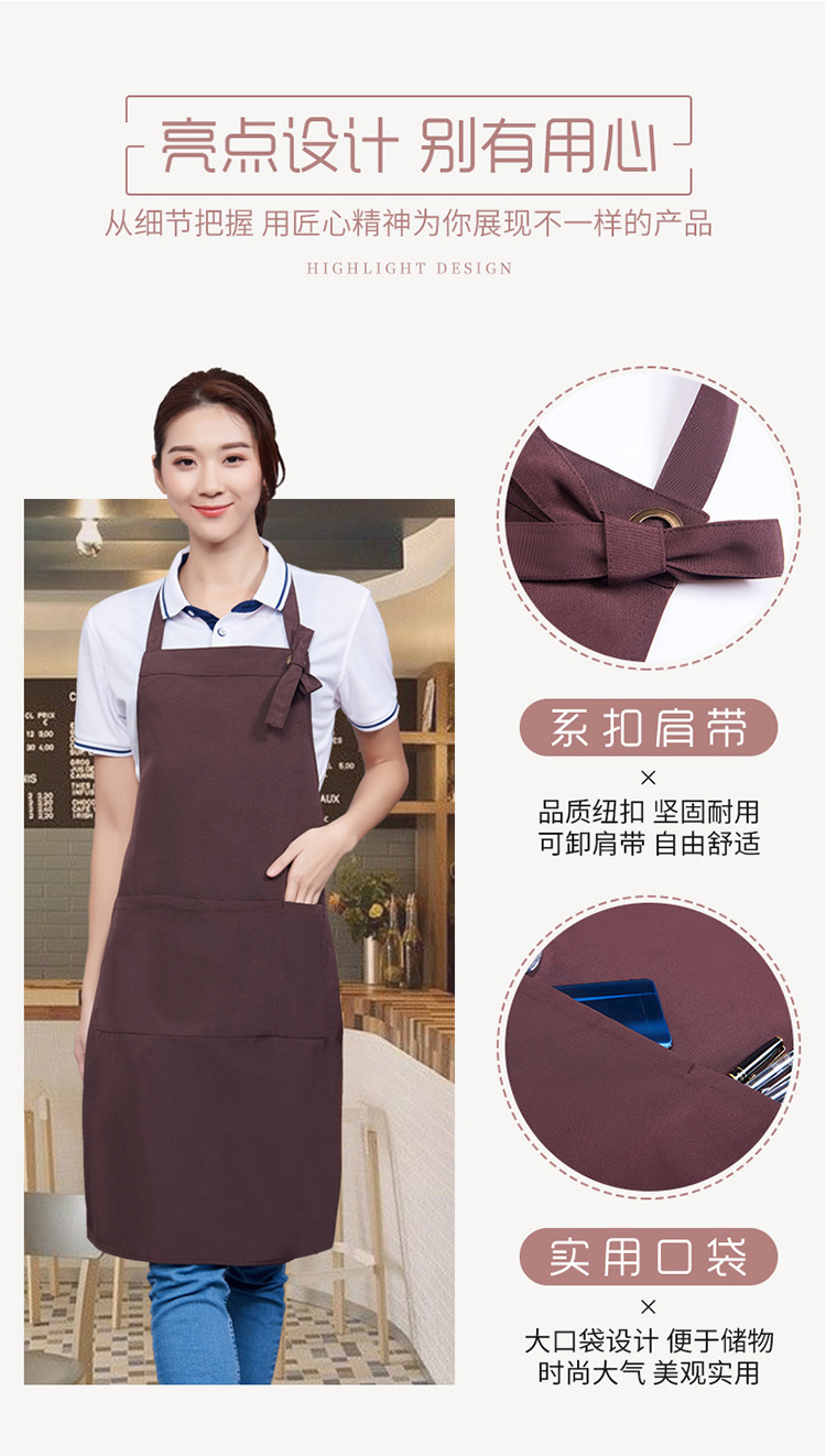 Canvas halter neck adjustable waiter apron H15-988