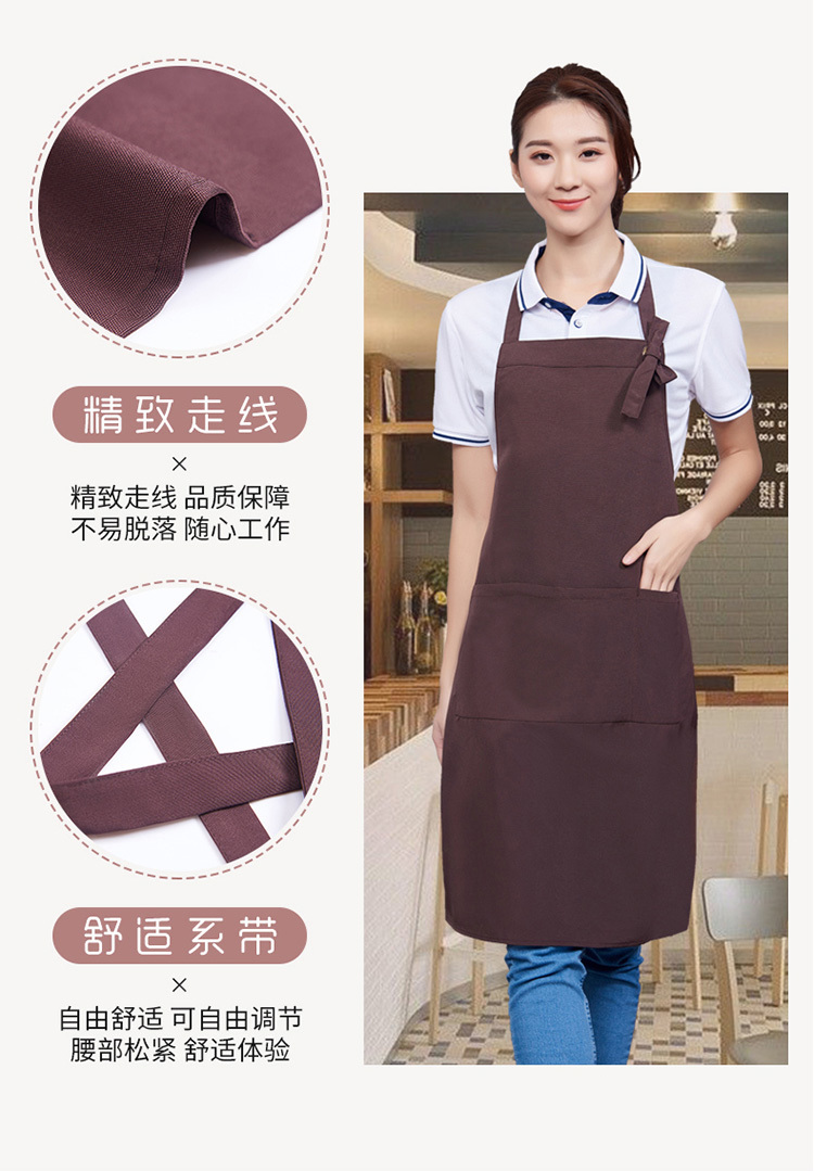 Canvas halter neck adjustable waiter apron H15-988