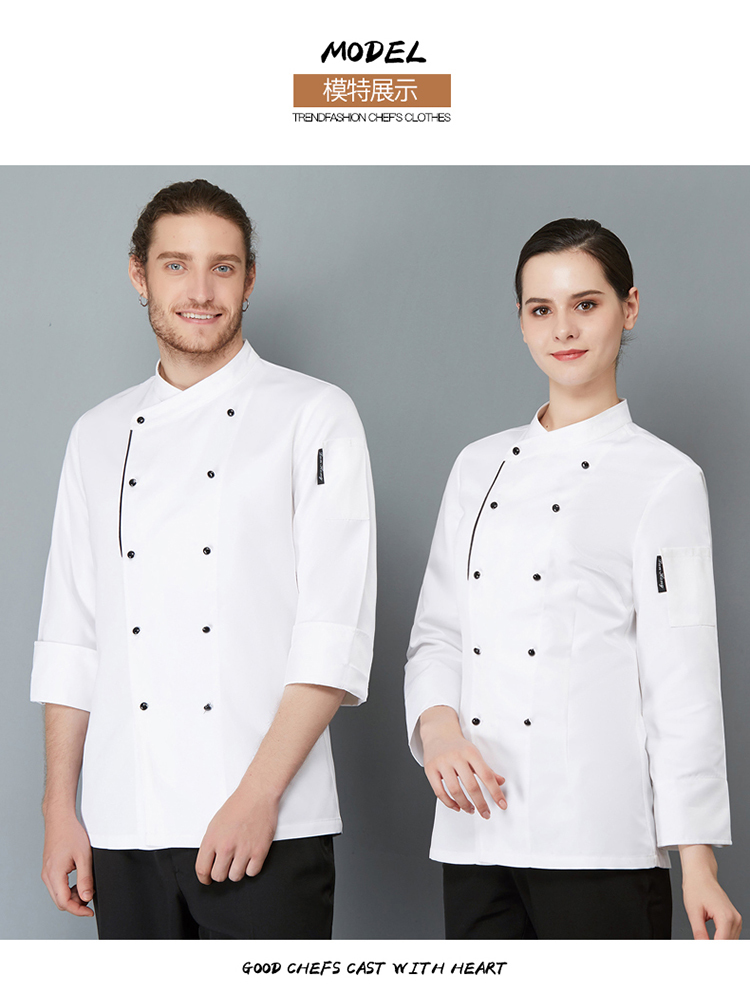 Polyester cotton side trim long sleeve chef uniform H02-21LY061-064