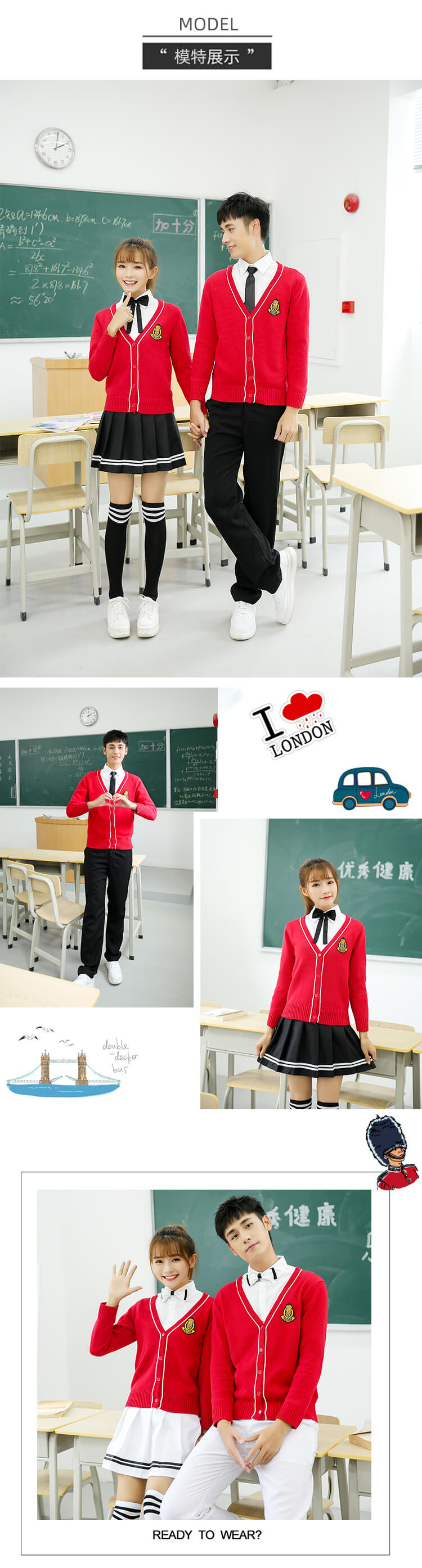 College style middle school student uniform cardigan jacket H18-1928 red-1929 blue-1916 black