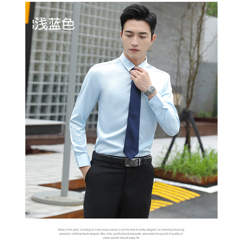 Professional twill stretch long-sleeved shirt for men 111-985 men long shirt