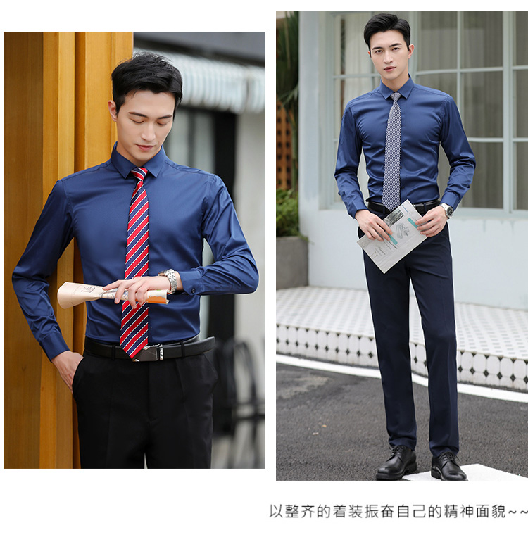 Professional twill stretch long-sleeved shirt for men 111-985 men long shirt