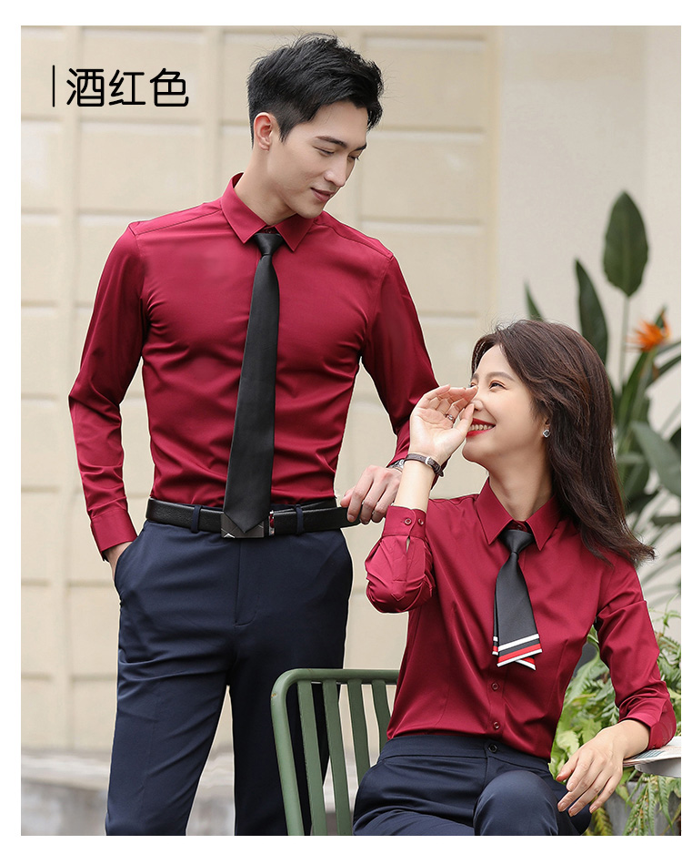 Business plain elastic long-sleeved shirt for women 111-986 women long shirt