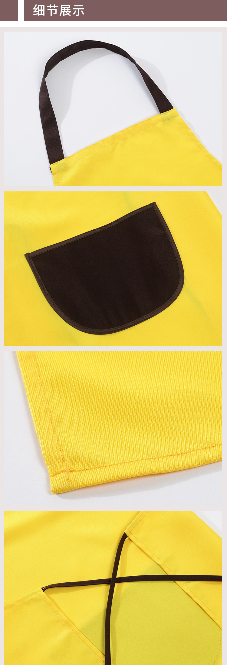 230g anti-fouling halter neck kangaroo apron YZ03-218