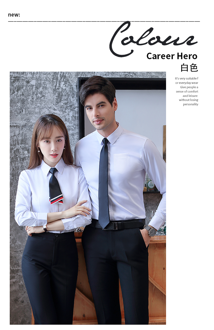 Plain modal slim fit commuter professional long-sleeved shirt for men and women DQ1-9808 long-sleeved shirt