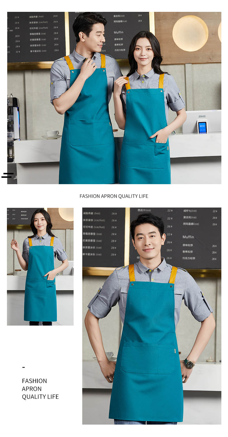 Shoulder Fashion Canvas Apron H15-F019