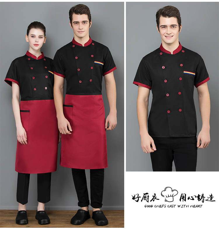 Three-bar short-sleeved chef uniform apron H02-20F139-141 apron