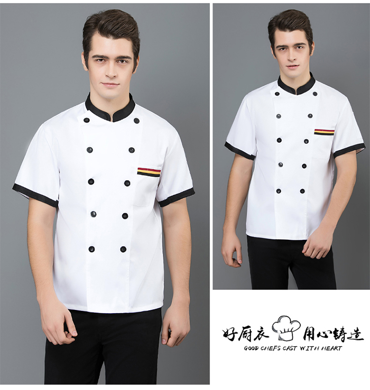 Three-bar short-sleeved chef uniform apron H02-20F139-141 apron