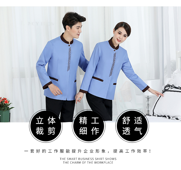 Placket embroidery hotel stand collar long sleeve cleaning work clothes universal style H14-9880-9882