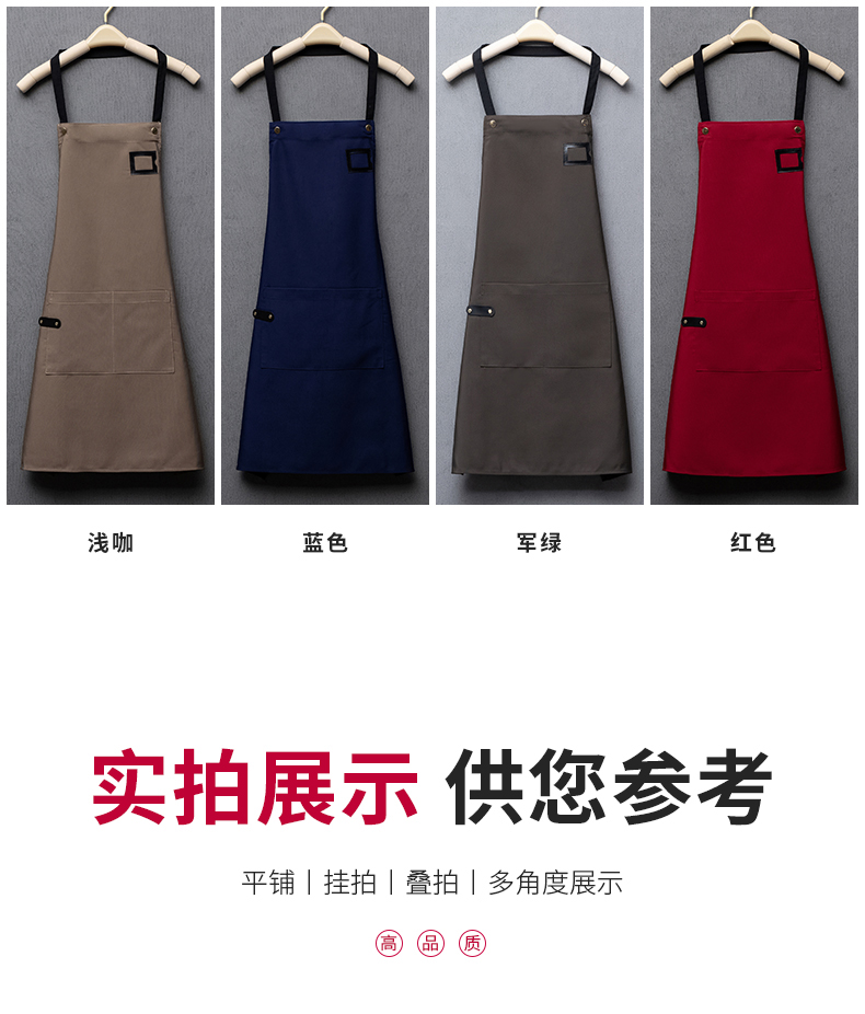 European style halter neck canvas waterproof apron H20-21-1921