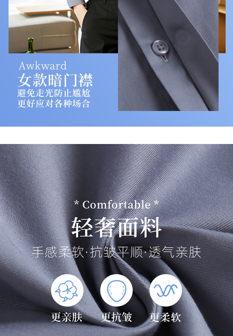 Business commuting plain CVC long-sleeved shirt for women 129-3011 women long-sleeved shirt