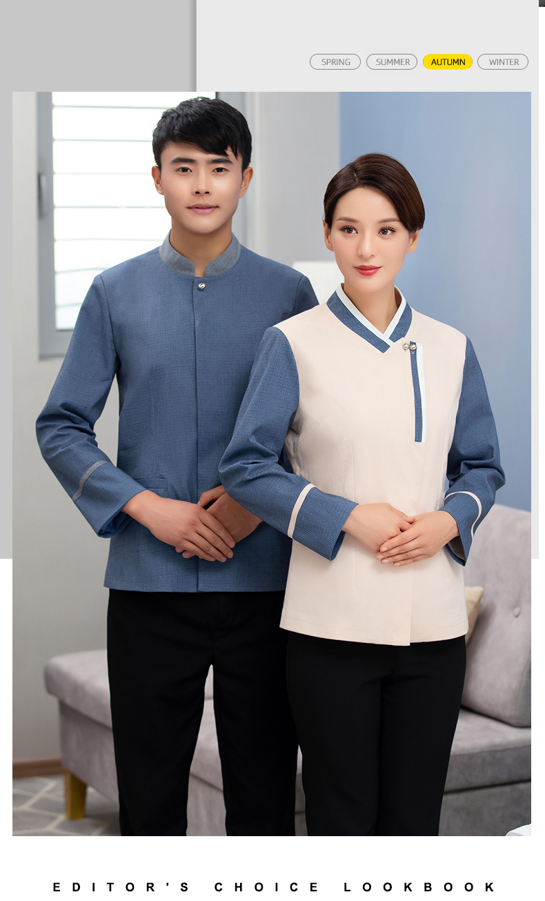 Double button Chinese style color stand collar hotel long sleeve cleaning work clothes female tops H27-084 female