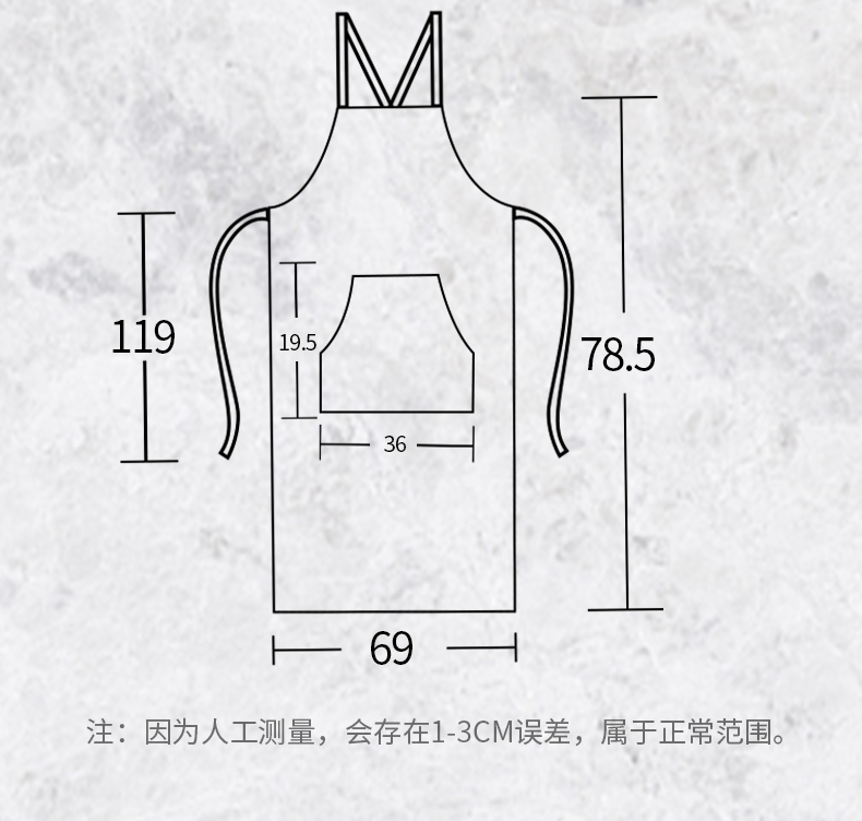 Cotton coarse cloth dirt-resistant and wear-resistant adjustable shoulder apron H15-C2205