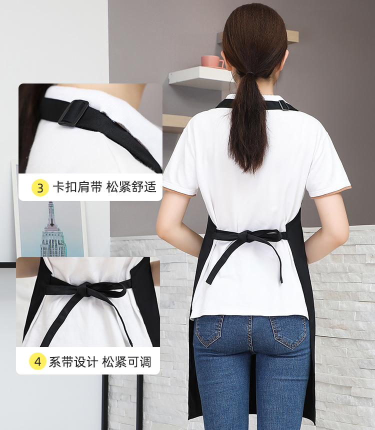 Adjustable halter apron HD1-178