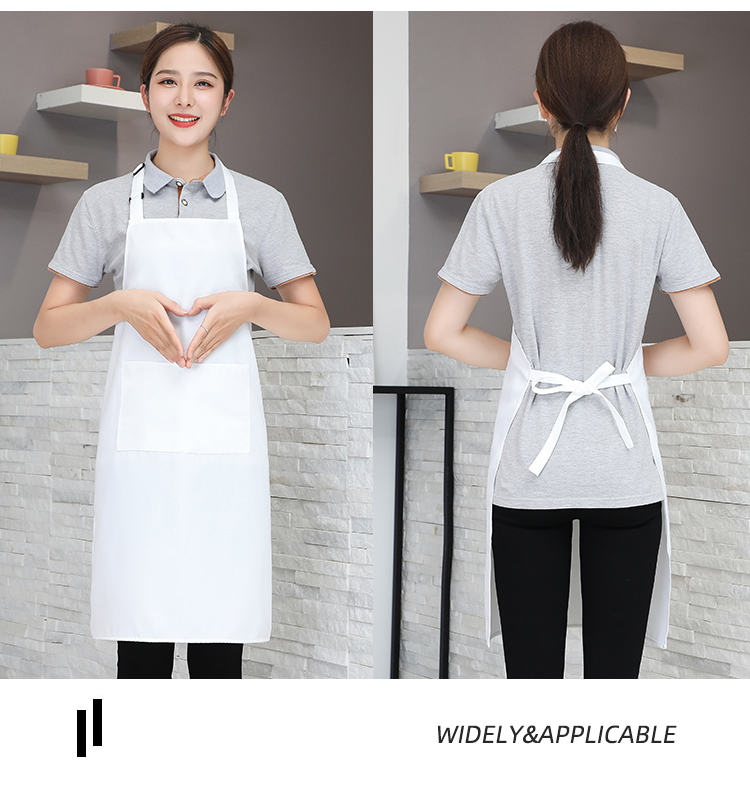 Adjustable halter apron HD1-178