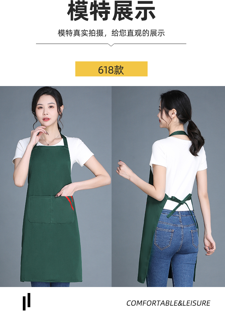 360g double-stranded workwear halter apron HD1-618