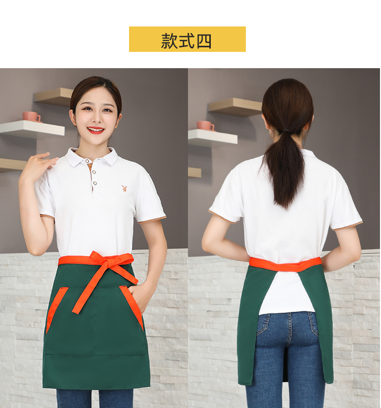 Slant pocket half-length super short apron HD1-slant pocket