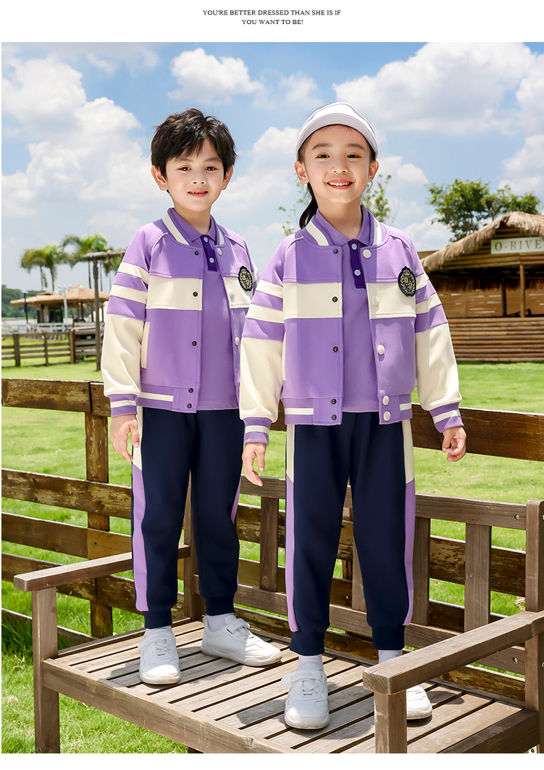 British style primary and secondary school students sports casual school uniform two-piece suit 215-9110 (with label)