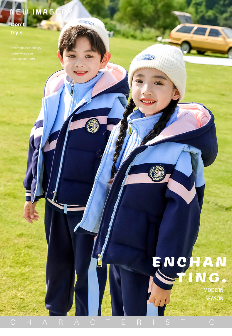 Campus style primary and secondary school students children school uniform color matching casual suit 215-9151 three-piece suit (with label)