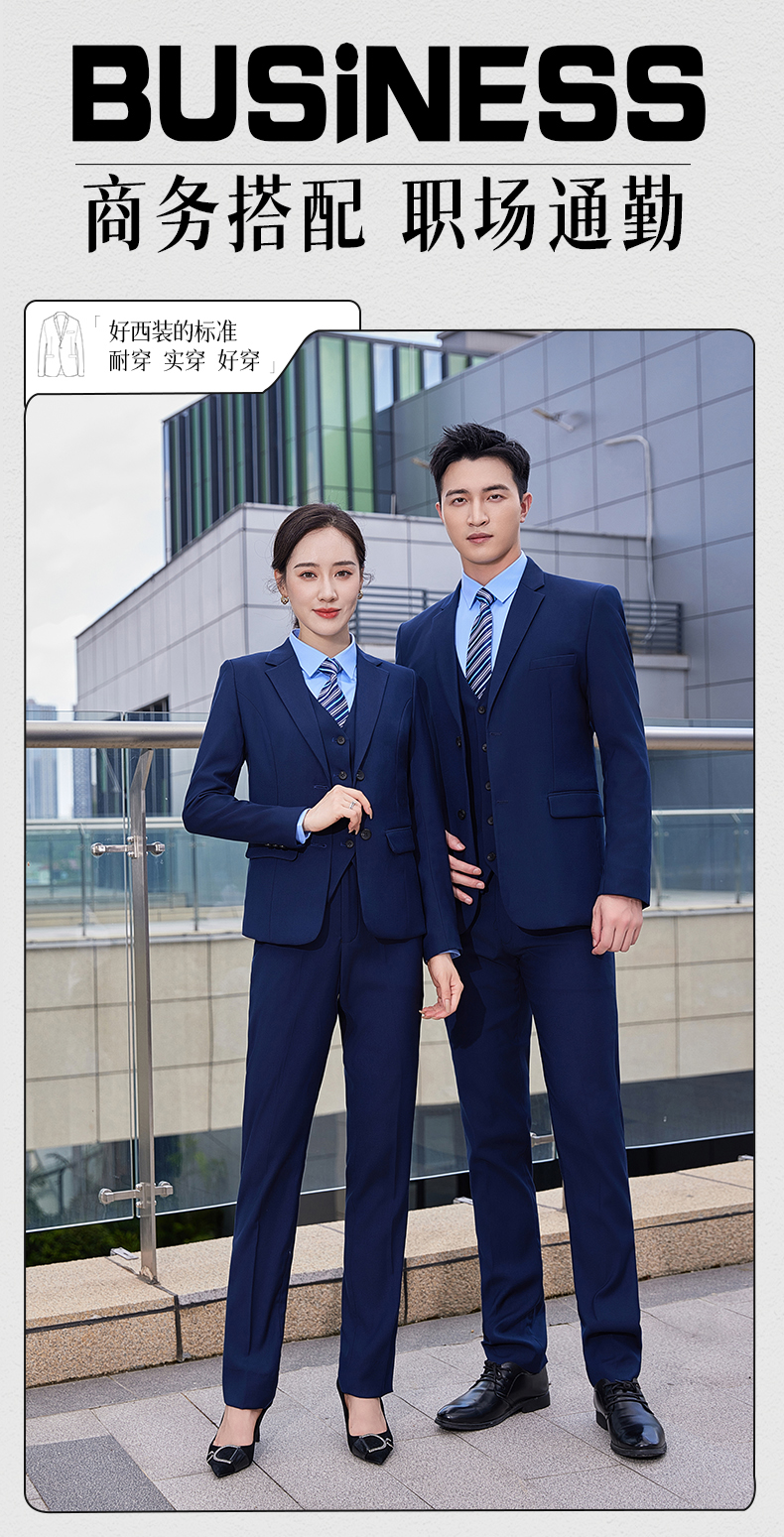 Two-button elastic serge workplace business suit jacket for men and women DQ1-607 jacket