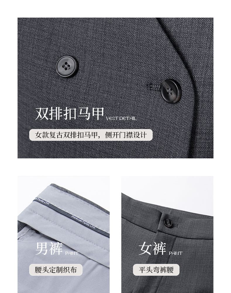 Bamboo pattern business professional men suit trousers 188-618 men suit trousers