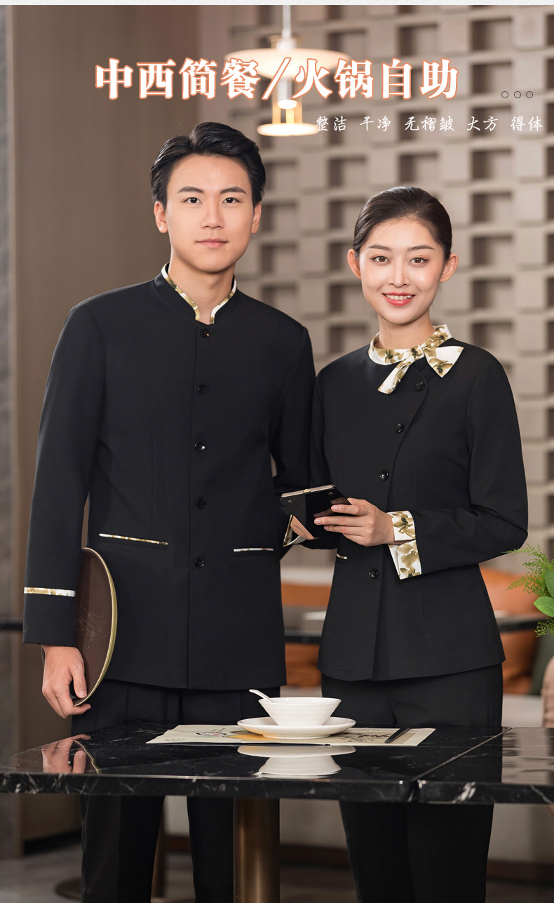 New Chinese style Chinese restaurant colorful collar waiter work clothes long-sleeved top H01-2023-34 female