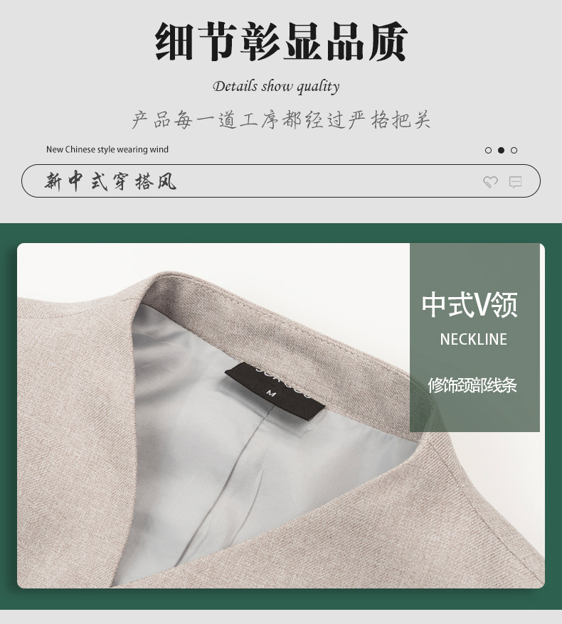 Lotus style waiter work clothes long-sleeved top + apron H01-2023-36 men