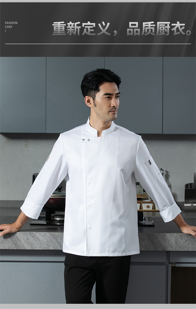 Hotel restaurant high quality professional chef clothing H12 - leather label taste