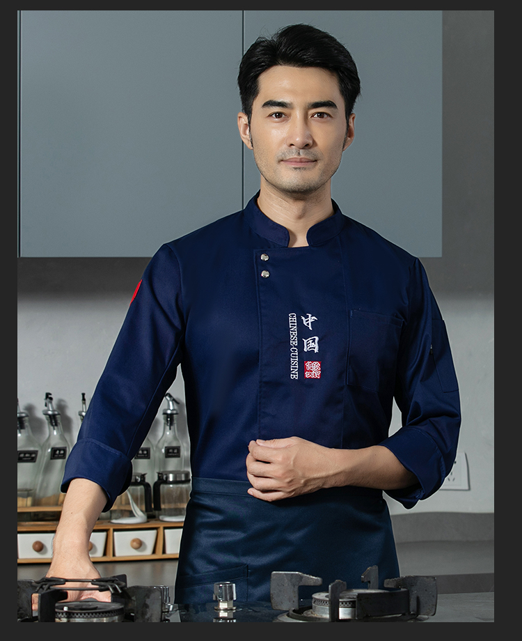 High Quality Chinese Embroidery Hotel Restaurant Chef Uniform H12-China