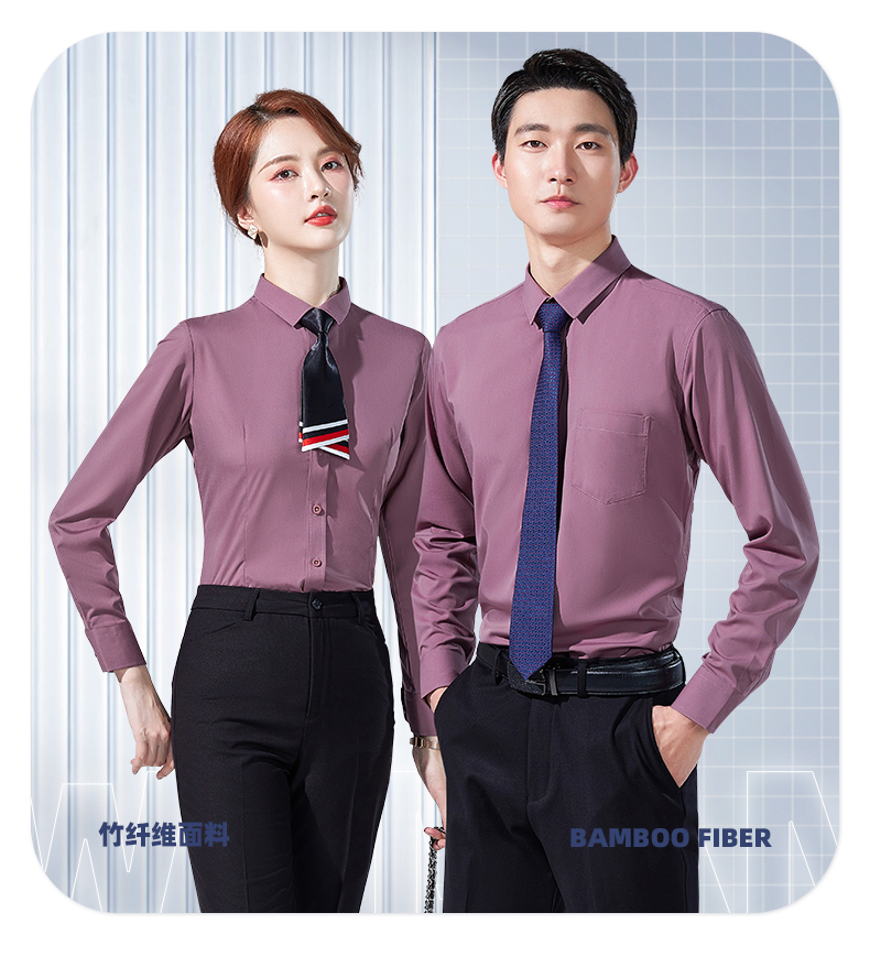 Slim fit bamboo fiber wrinkle-resistant long-sleeved shirt with pockets 188-8181 men long-sleeved shirt