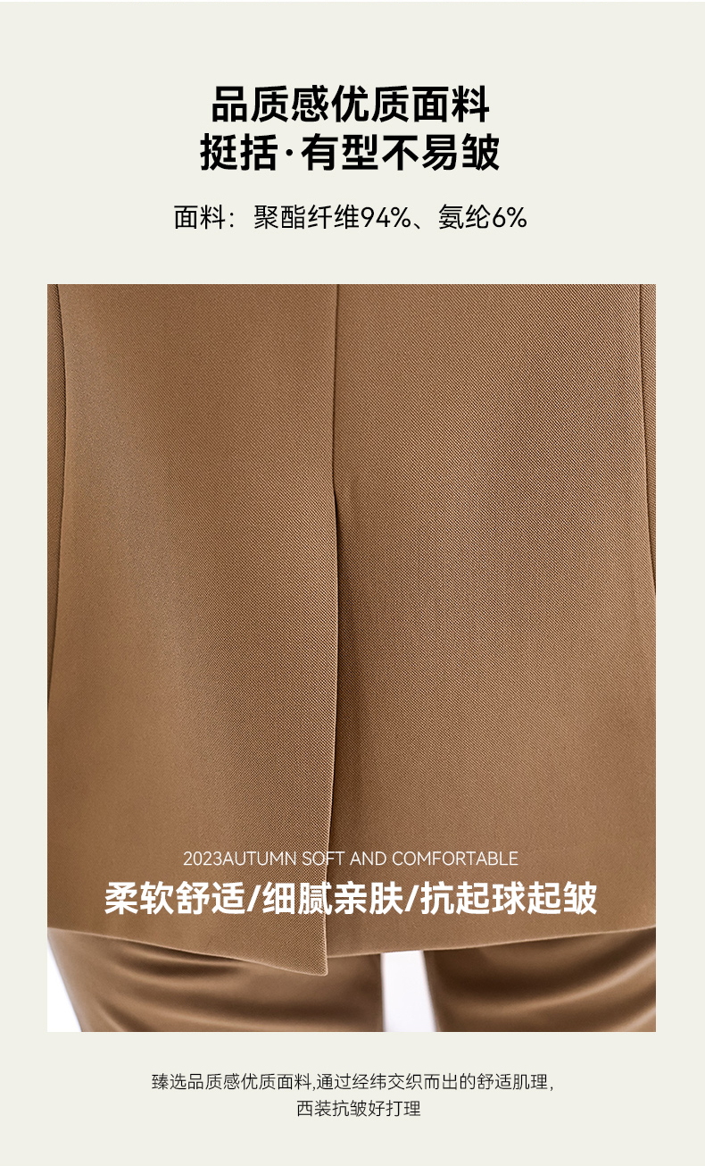 Urban white-collar slightly elastic women flared trousers 134-G362 flared trousers