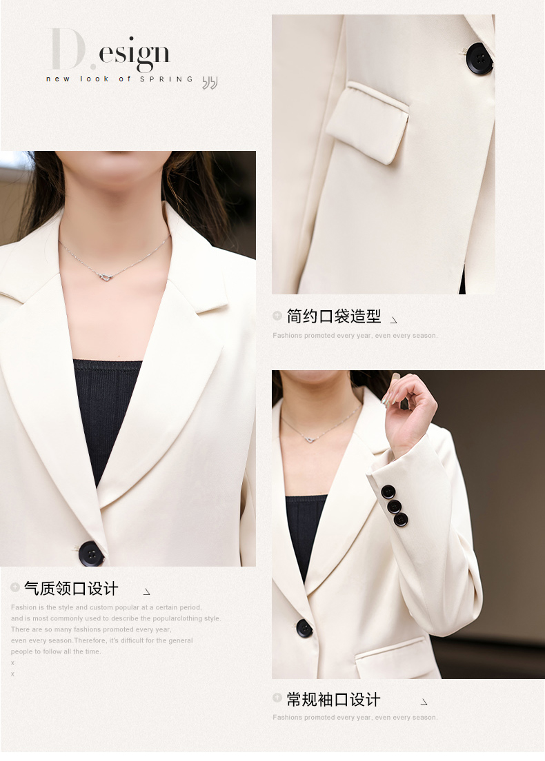 Casual white collar small suit jacket for women 134-9082 jacket