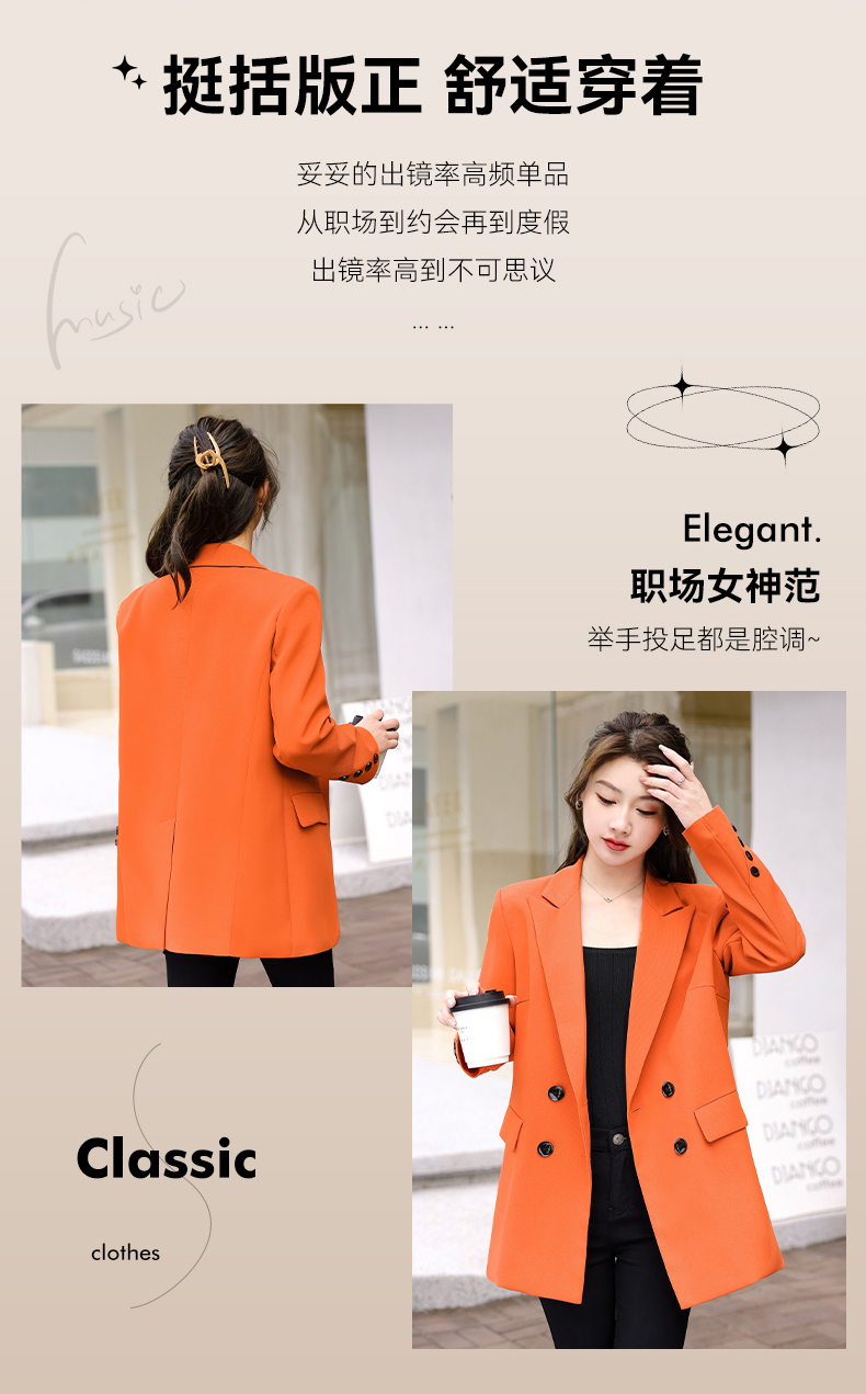 Casual white-collar mid-length small suit jacket for women 134-9096 jacket