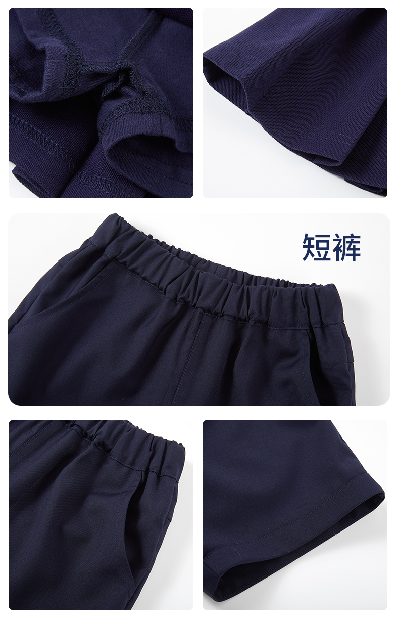 Double-layer composite fabric sports color matching school uniform suit long 168-6626