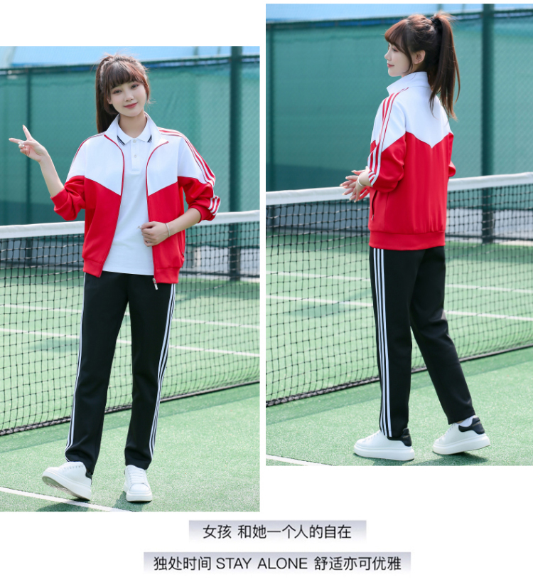 Comfortable breathable sports casual school uniform long-sleeved suit KI2-5588 suit